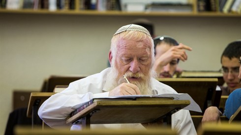 הגדרת תלמיד חכם הגדרת תלמיד חכם