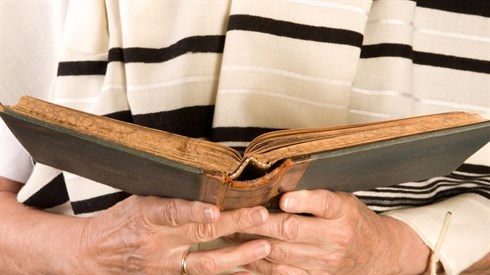 מקור הקדיש (Shutterstock) מקור הקדיש