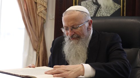 הלכות חיסוני הקורונה הלכות חיסוני הקורונה
