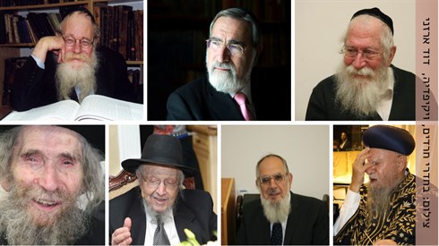 אל תעצבו מלכתם של צדיקים
