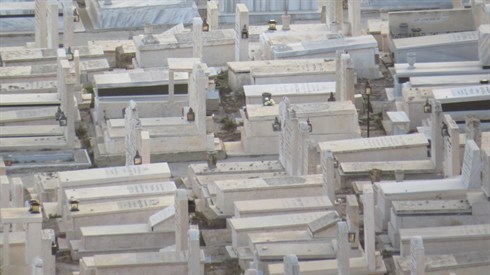 כיתוב על מצבה (אריה מינקוב) כיתוב על מצבה