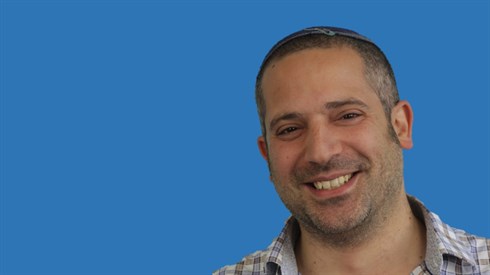 תורת חיים (אריה מינקוב) תורת חיים