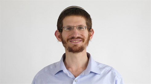 מה הוא אכפתי, אף אתה אכפתי