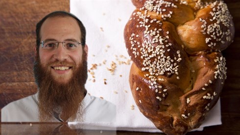 הכנה לפרשת החודש הכנה לפרשת החודש
