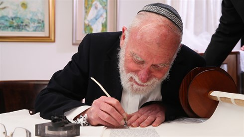 מדינת ישראל- קידוש ה' הגדול מדינת ישראל- קידוש ה' הגדול
