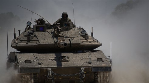 כיבוש הארץ במלחמת ששת הימים (Israel Defense Forces) כיבוש הארץ במלחמת ששת הימים