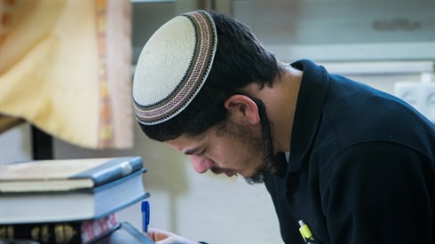 ראשית התורה והחכמה (אתר ישיבה / yeshiva.co) ראשית התורה והחכמה
