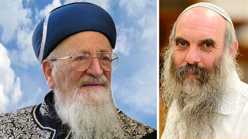 הילולת הראשל"צ הרב מרדכי אליהו זצ"ל (ישיבת רמת גן) הילולת הראשל"צ הרב מרדכי אליהו זצ"ל
