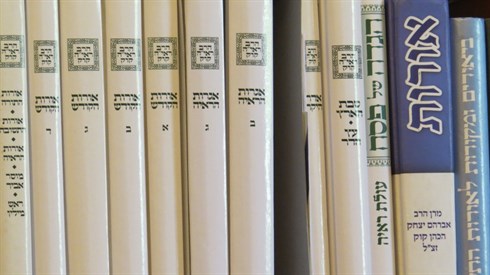 איך ללמוד את תורת הרב קוק? איך ללמוד את תורת הרב קוק?