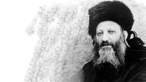 אזכרה למרן הרב קוק זצ"ל בשידור חי אזכרה למרן הרב קוק זצ"ל בשידור חי
