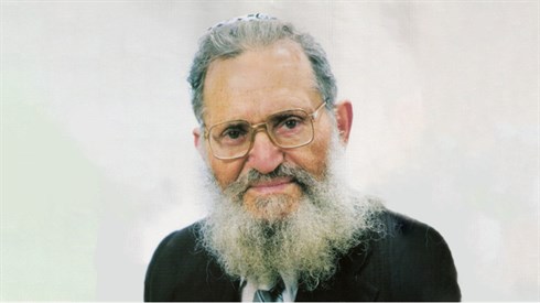 על הרב נריה על הרב נריה
