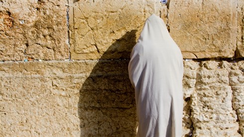 'אלול' של הבעל שם טוב (Shutterstock) 'אלול' של הבעל שם טוב