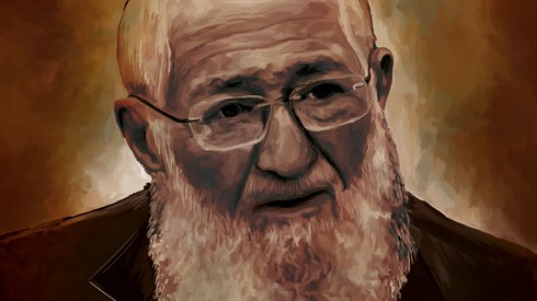 גאון האהבה גאון האהבה