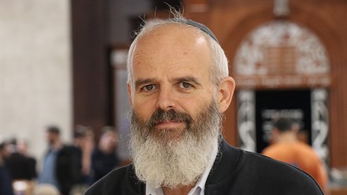 על לימוד תנ"ך על לימוד תנ"ך