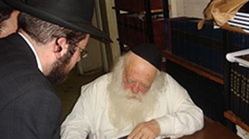 הכל על הרב חיים קנייבסקי הכל על הרב חיים קנייבסקי