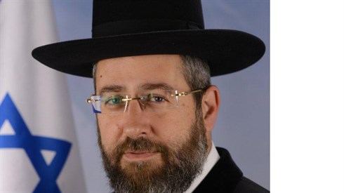 דרשת שבת הגדול של הרב הראשי לישראל הרב דוד לאו דרשת שבת הגדול של הרב הראשי לישראל הרב דוד לאו