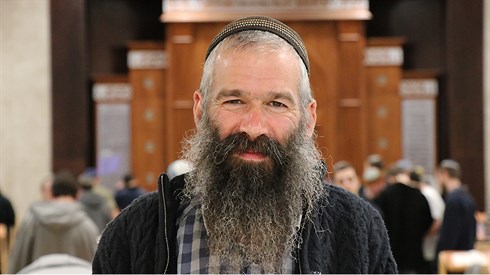 מועדי ה' מקראי קודש מועדי ה' מקראי קודש
