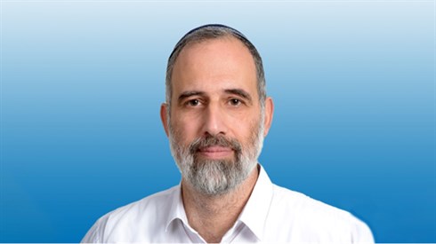 למה התורה אסרה לשים קעקוע? למה התורה אסרה לשים קעקוע?