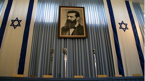 למה קבעו את יום העצמאות בה' אייר? למה קבעו את יום העצמאות בה' אייר?