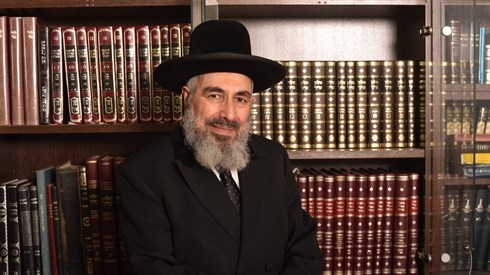 הרב רצון ערוסי – נשק והפלות - חוקת ארה"ב לעומת חוקת התורה הרב רצון ערוסי – נשק והפלות - חוקת ארה"ב לעומת חוקת התורה