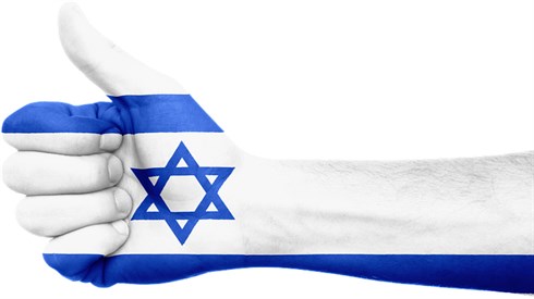 מה ההבדל בין עם ישראל לשאר העמים? מה ההבדל בין עם ישראל לשאר העמים?