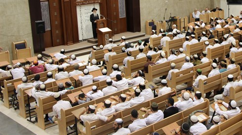קידושין בהנאה או בקניין | שיעור כללי מאת מרן רה"י הרב זלמן ברוך מלמד שליט"א (אריה מינקוב) קידושין בהנאה או בקניין | שיעור כללי מאת מרן רה"י הרב זלמן ברוך מלמד שליט"א