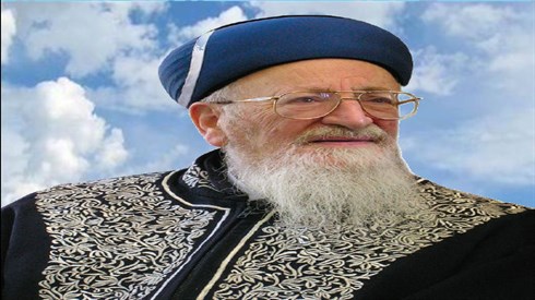 על איזה ספרים הרב אליהו המליץ? על איזה ספרים הרב אליהו המליץ?