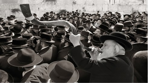 The Fast of Gedaliah The Fast of Gedaliah