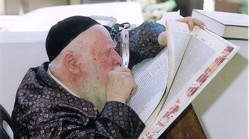 לימוד יומי לזכרו של רב אברום שפירא זצ"ל לימוד יומי לזכרו של רב אברום שפירא זצ"ל