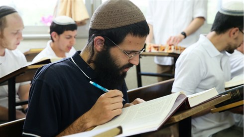 דקדוקים בביטול תורה (אתר ישיבה / yeshiva.co) דקדוקים בביטול תורה