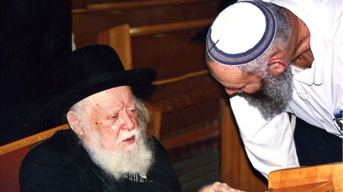 שמחת בית השואבה