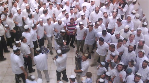 שמחה ללא גבולות שמחה ללא גבולות