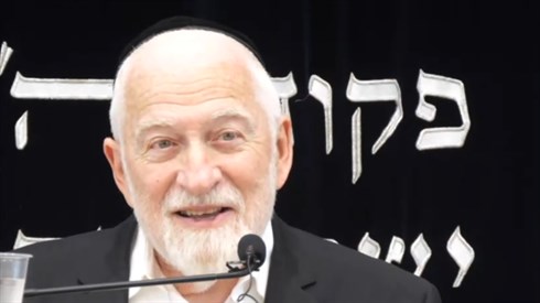 שיעור כללי מפי הגאון הרב צבי שכטר שליט"א בענייני קידושין שיעור כללי מפי הגאון הרב צבי שכטר שליט"א בענייני קידושין