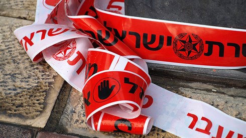 למי מותר להתקשר אחרי פיגוע בשבת? למי מותר להתקשר אחרי פיגוע בשבת?