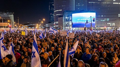 עין טובה על המחאות במדינה - מתוך דרשת שבת הגדול עין טובה על המחאות במדינה - מתוך דרשת שבת הגדול