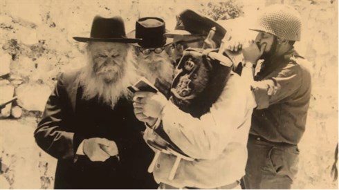יום ירושלים: כאשר שינו משמים את ההיסטוריה! יום ירושלים: כאשר שינו משמים את ההיסטוריה!