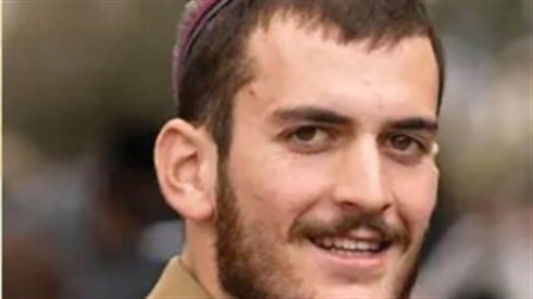 "לומדים ומתחברים" שיעורים לזכרו ולעילוי נשמתו של דוד יהודה יצחק הי''ד "לומדים ומתחברים" שיעורים לזכרו ולעילוי נשמתו של דוד יהודה יצחק הי''ד