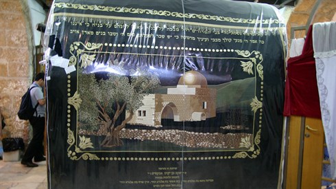 קבר רחל אמנו קבר רחל אמנו
