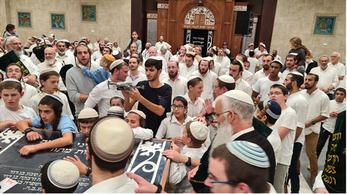 שמחת בית השואבה התשפ"ד בישיבת מרכז הרב שמחת בית השואבה התשפ"ד בישיבת מרכז הרב