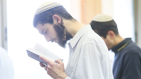 איך התפילה עובדת? איך התפילה עובדת?