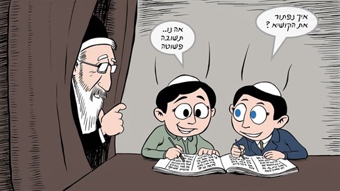 כשהיהודי הפשוט 'ניצח' את גדול הדור כשהיהודי הפשוט 'ניצח' את גדול הדור
