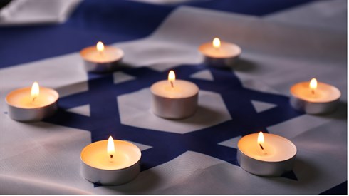 איך צריך להיראות יום הזיכרון? (שימוש בתמונה זו נעשה בהתאם לסעיף 27א לחוק זכויות יוצרים. אם הנכם בעלי הזכויות בתמונה זו ומעוניינים שנחדול משימושה או נעדכן קרדיט מתאים, אנא פנו אלינו לכתובת: beitel@yeshiva.org.il) איך צריך להיראות יום הזיכרון?