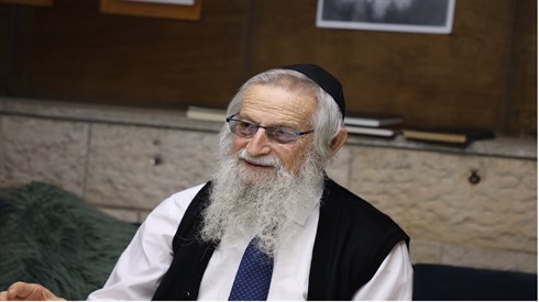 כינוס ר"ח אייר תשפ"ד כינוס ר"ח אייר תשפ"ד