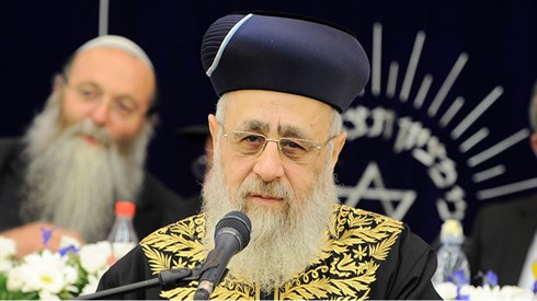 מנהגי ימי ספירת העומר מנהגי ימי ספירת העומר