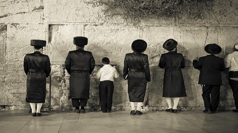 יחד ננצח! יחד ננצח!