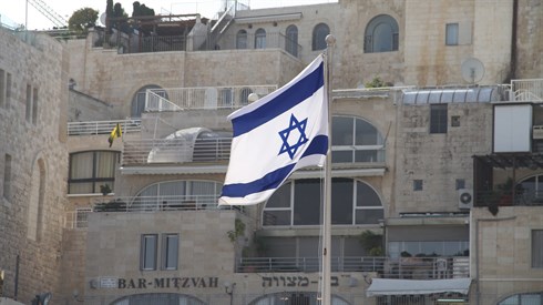 בעיתה או אחישנה?