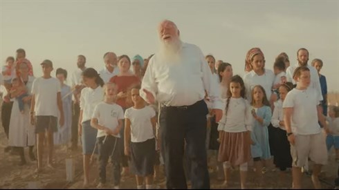 גם כי אלך- מסע של תקווה ונחמה בעיצומו של גיא צלמוות גם כי אלך- מסע של תקווה ונחמה בעיצומו של גיא צלמוות