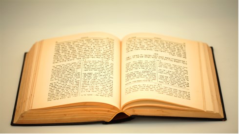 כללי ספיקות בזימון ובדברים שבקדושה