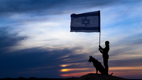 הצוואה של חללי צה''ל לעם ישראל