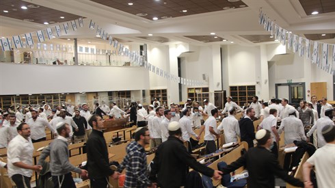 Jerusalem Day Celebration Live from Yeshiva Beit El! | 5785